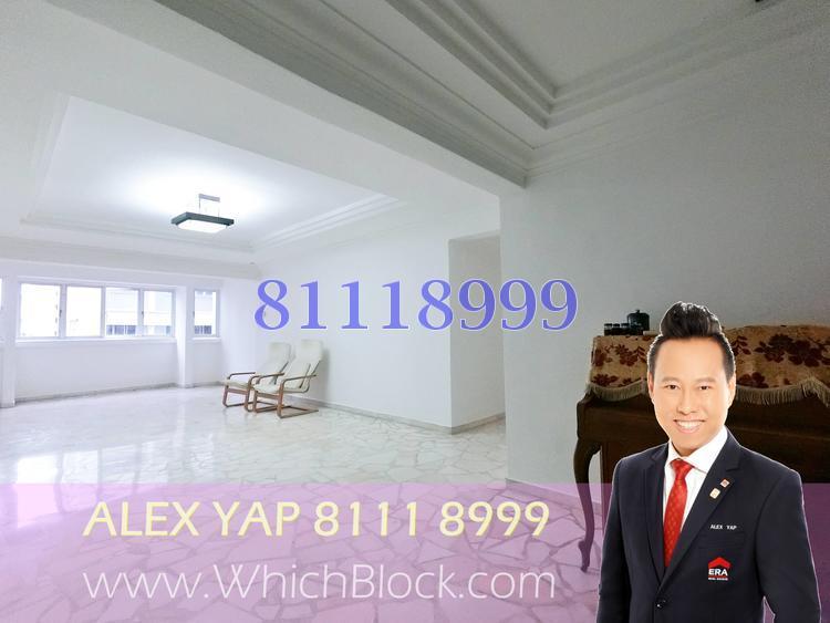 Tampines Street 41 thumbnail photo